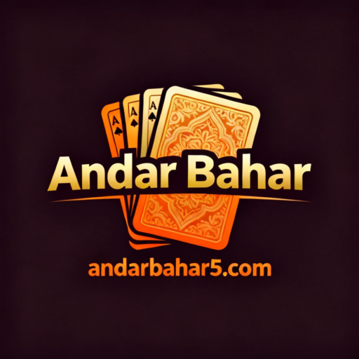 andar bahar